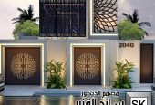 مصمم واجهات منازل في الرياض