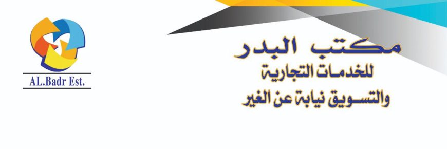يوجد لدينا عاملات للتنازل