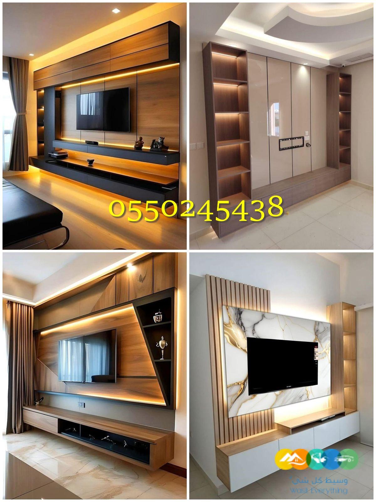 ديكورات حديثه عصري