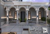 لاندسكيب منزلي فاخر في جدة