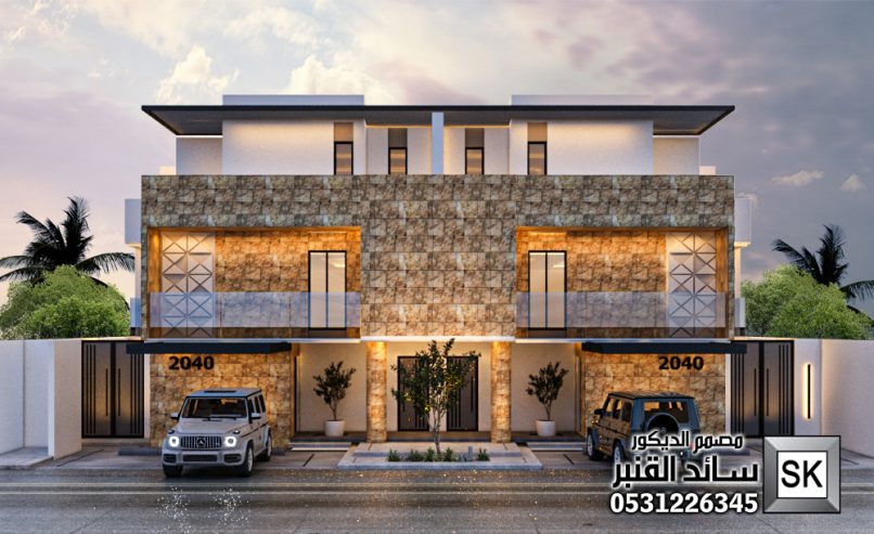 تصميم و تنفيذ تاون هاوس على الطراز السلماني في الرياض