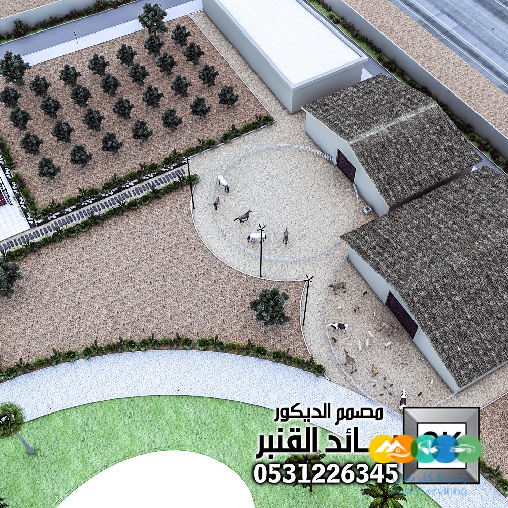 تصميم و تنفيذ لاندسكيب مزارع و شاليهات في الرياض