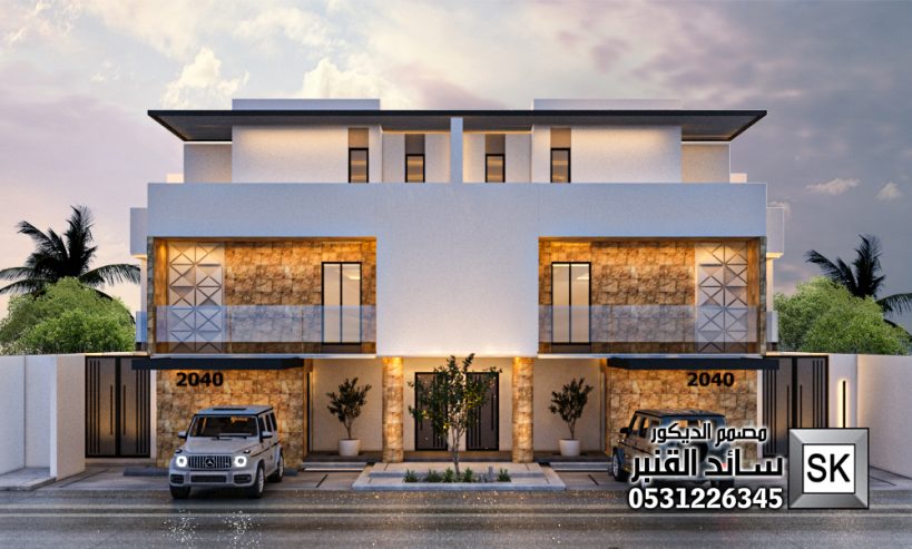تصميم و تنفيذ تاون هاوس على الطراز السلماني في الرياض