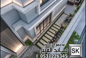لاندسكيب منزلي فاخر في جدة