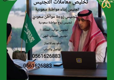1752576548872