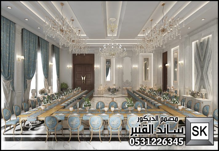 تصميم و تنفيذ مجالس ضيافة رجال فاخر في الرياض