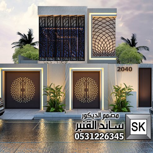مصمم لاندسكيب و حدائق منزلية مبدع في الرياض