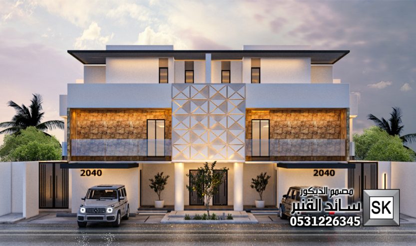 تصميم و تنفيذ تاون هاوس على الطراز السلماني في الرياض