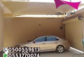 محل مظلات بالرياض 0500559613 تركيب مظلات وسواتر الرياض
