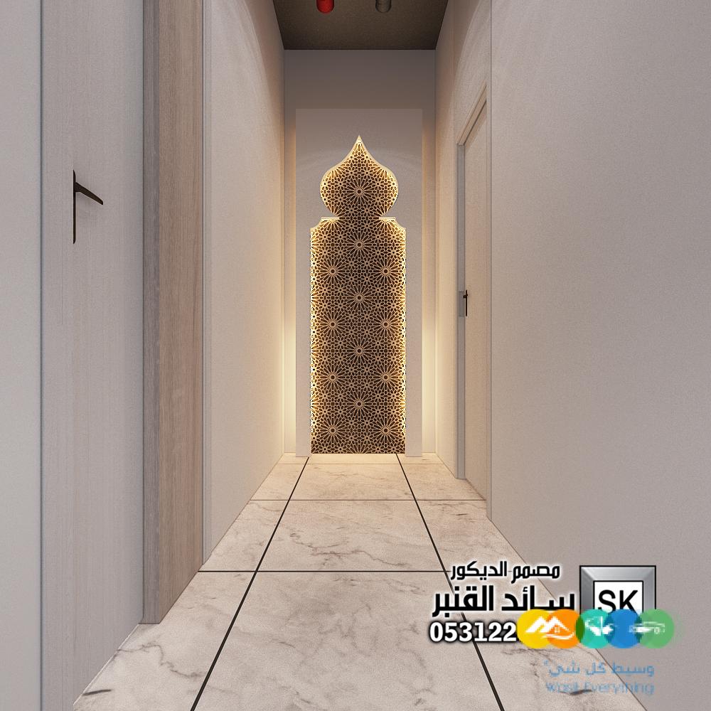 تصميم و تنفيذ صالون تجميل و سبا و حمام مغربي في الطائق