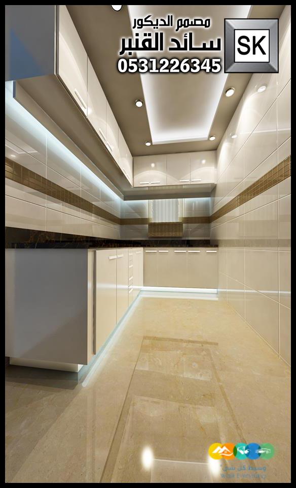 تصميم و تنفيذ ديكور داخلي فاخر في الرياض