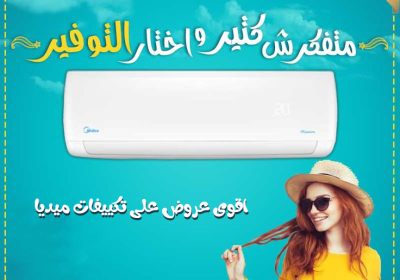 1abeed78b4087f2728d286d71a6628e8