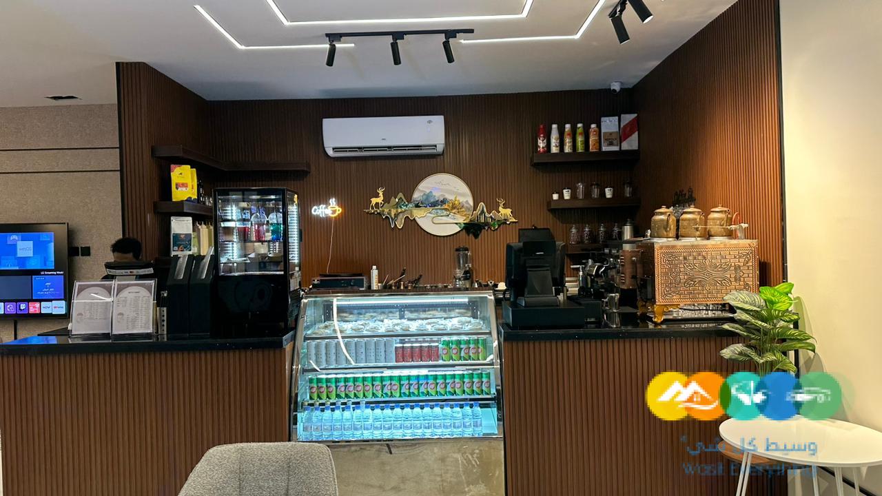 كافيه للتقبيل