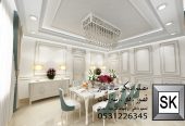 تصميم و تنفيذ مجالس رجال و مجالس تساء و صالات و غرف نوم