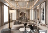 تصميم و تنفيذ ديكور داخلي غرفة نوم رئيسية فخمة بالرياض