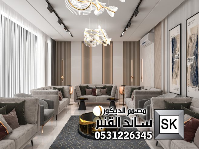 تصميم و تنفيذ مجلس رجال و مقلط طعام فاخر