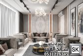 تصميم و تنفيذ مجلس رجال و مقلط طعام فاخر