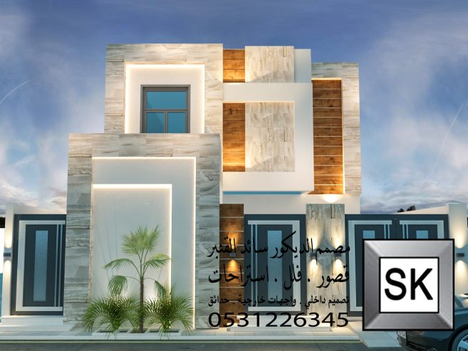 تصميم و تنفيذ واجهات خارجية 2025 في الرياض