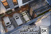 تصميم و تشطيب و ترميم واجهات خارجية قصور و فلل بالرياض