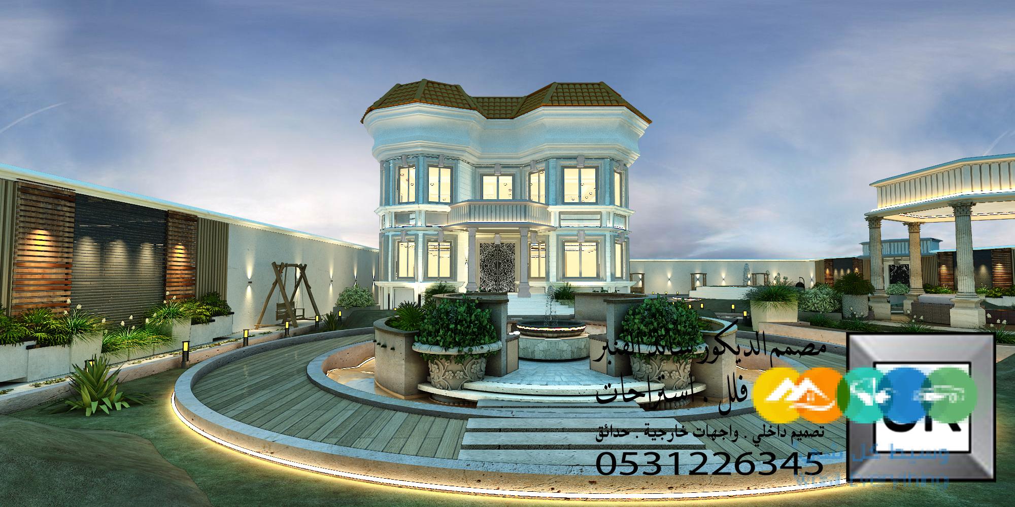 مصمم حدائق قصور و فلل محترف في الرياض
