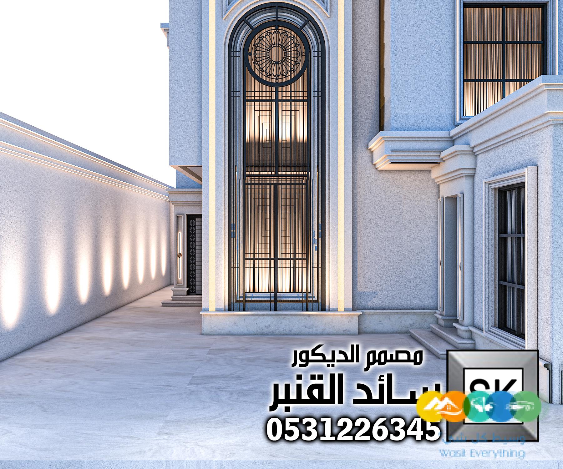 ترميم و تشطيب واجهات خارجية في الرياض