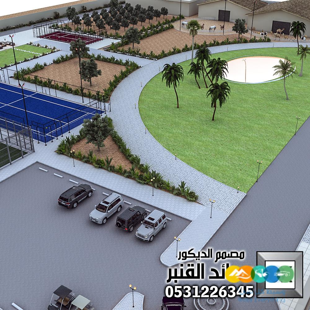 تصميم و تنفيذ لاندسكيب مزارع و شاليهات في الرياض