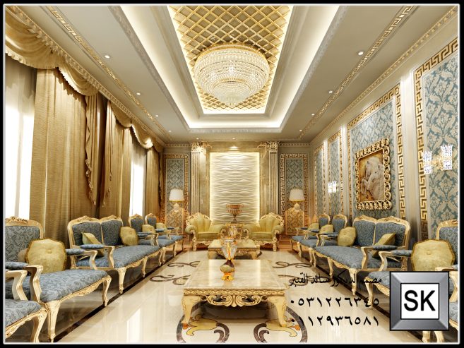 تصميم و تنفيذ مجالس نساء و مجالس رجال و صالات و غرف نوم