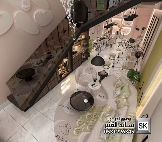 تصميم مركز تجميل و سبا و حمام مغربي فاخر في الطائف