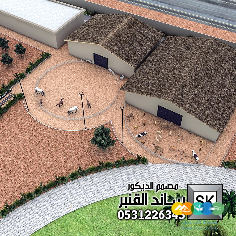 تصميم و تنفيذ لاندسكيب مزارع و شاليهات في الرياض
