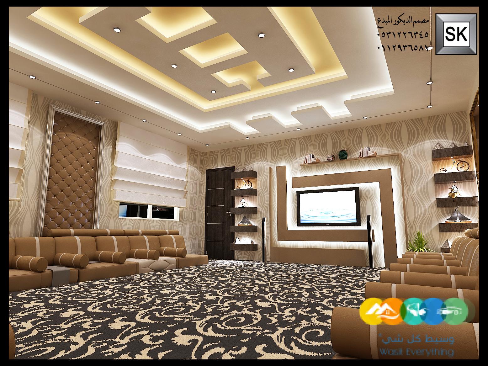 تصميم و تنفيذ ديكور داخلي فاخر في الرياض