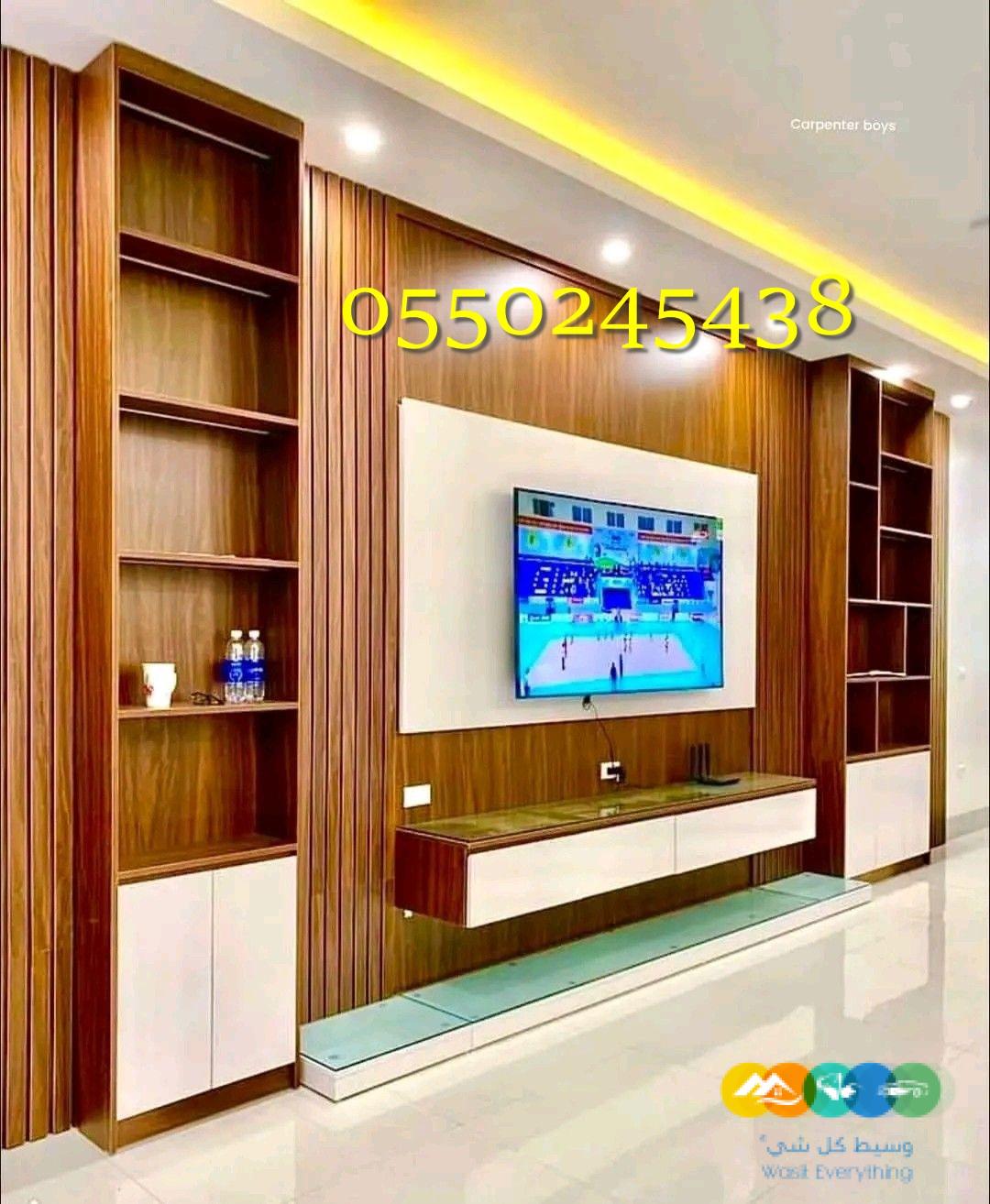 ديكورات حديثه عصري