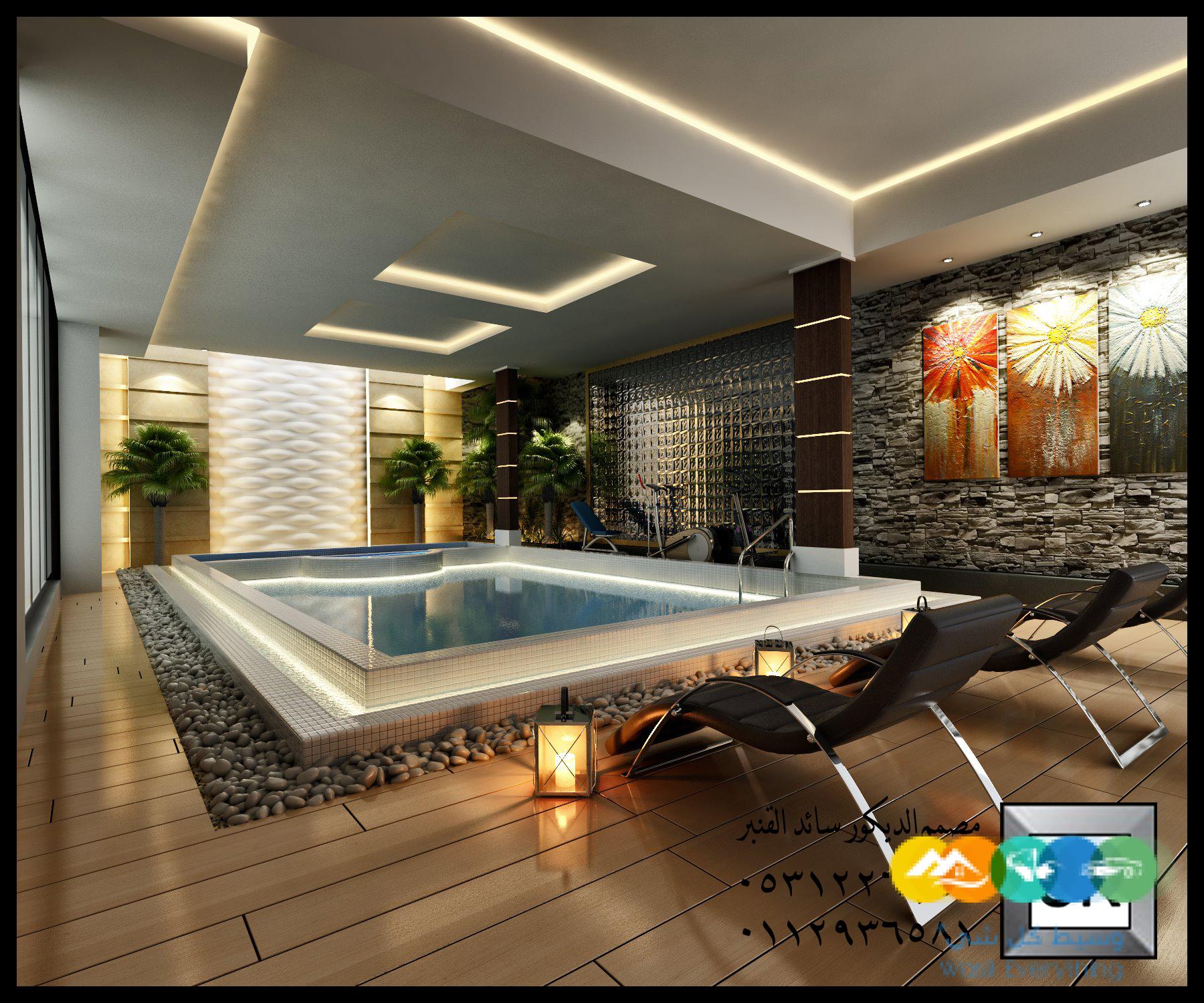 تصميم و تنفيذ ديكور داخلي قبو ترفيهي فاخر في الرياض