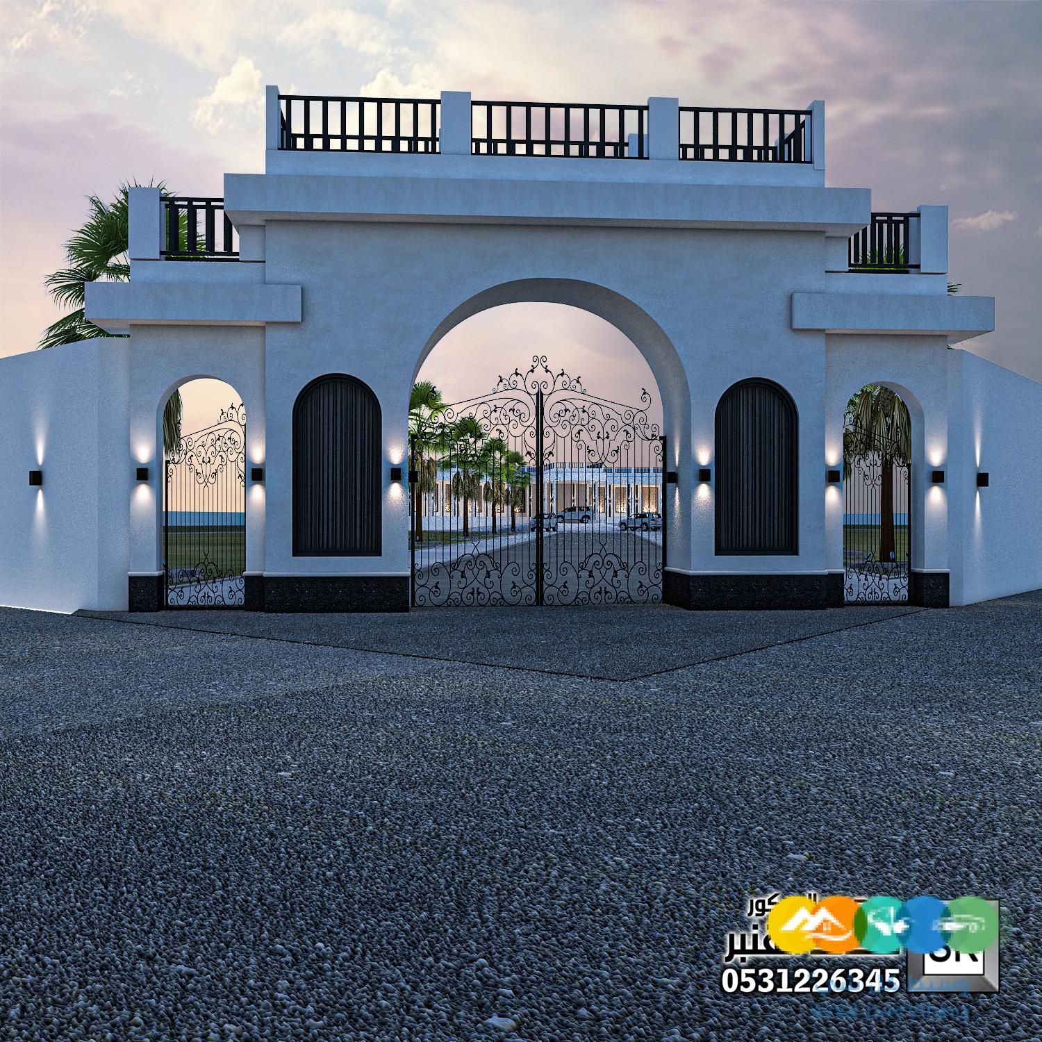 مصمم مزارع في الرياض