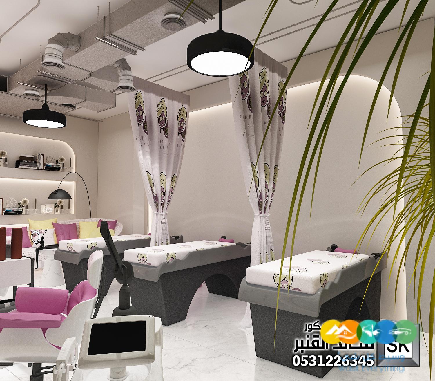 تصميم و تنفيذ صالونات تجميل في الرياض