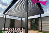 محل مظلات بالرياض 0500559613 تركيب مظلات وسواتر الرياض