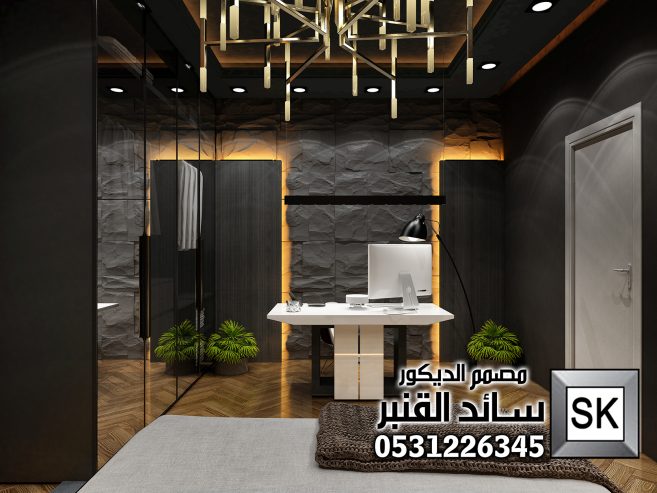 ستايل فرنسي فاخر في الرياض