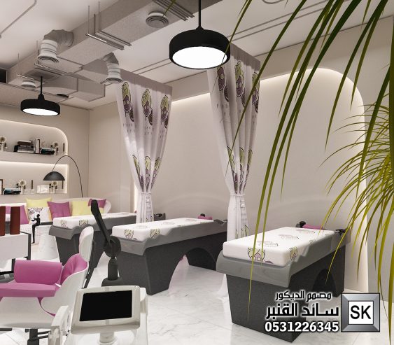 تصميم و تنفيذ مشغل تزيين نسائي و سبا في الرياض
