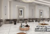 مجالس رجال فخمة في الدمام