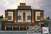 تصميم و تنفيذ واجهات عماير و محلات تجارية