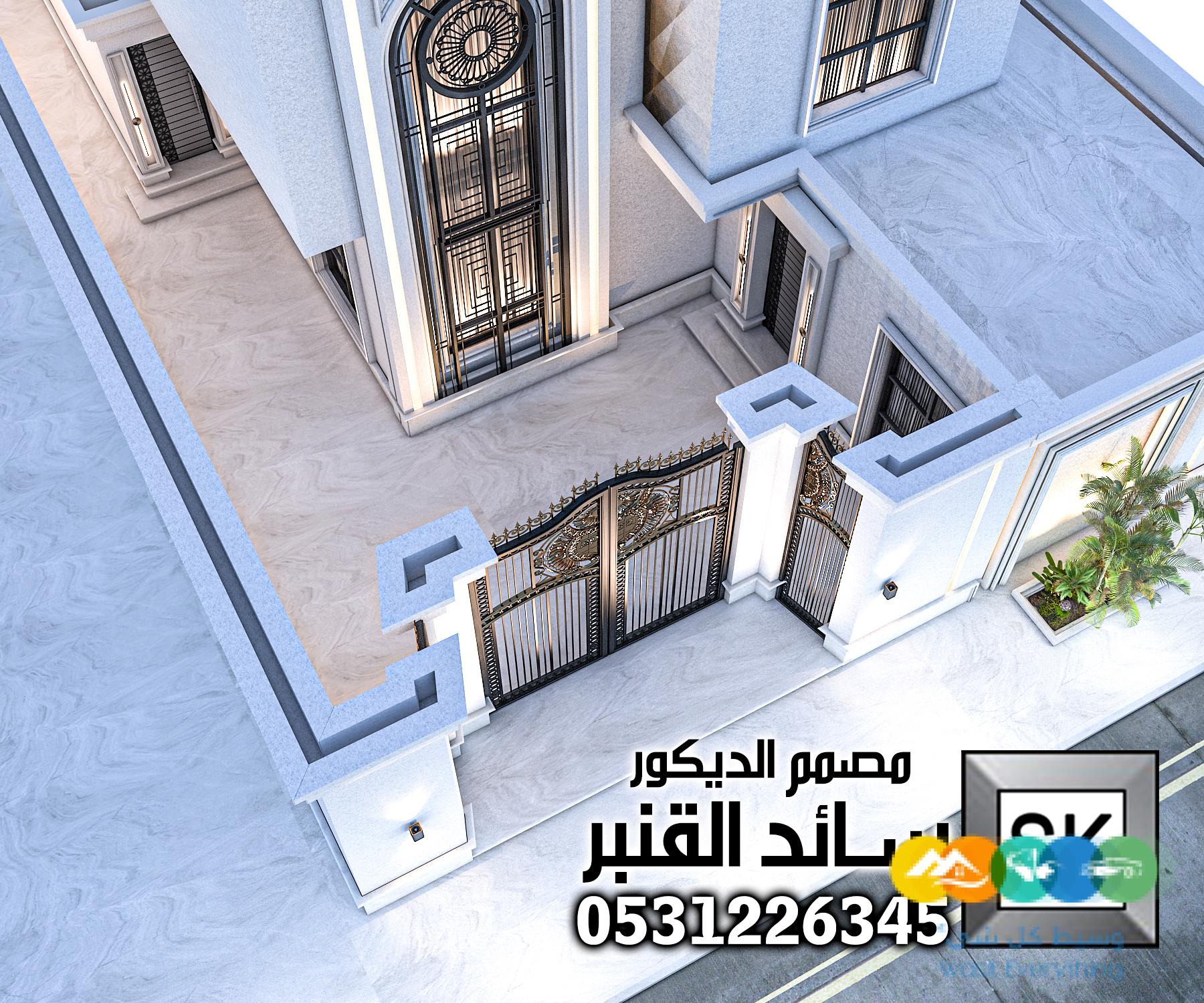 ترميم و تشطيب واجهات خارجية في الرياض