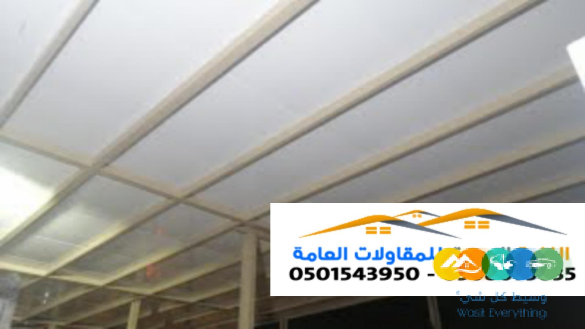 تغطية أسقف هناجر ساندوتش بانل في الرياض 0501543950