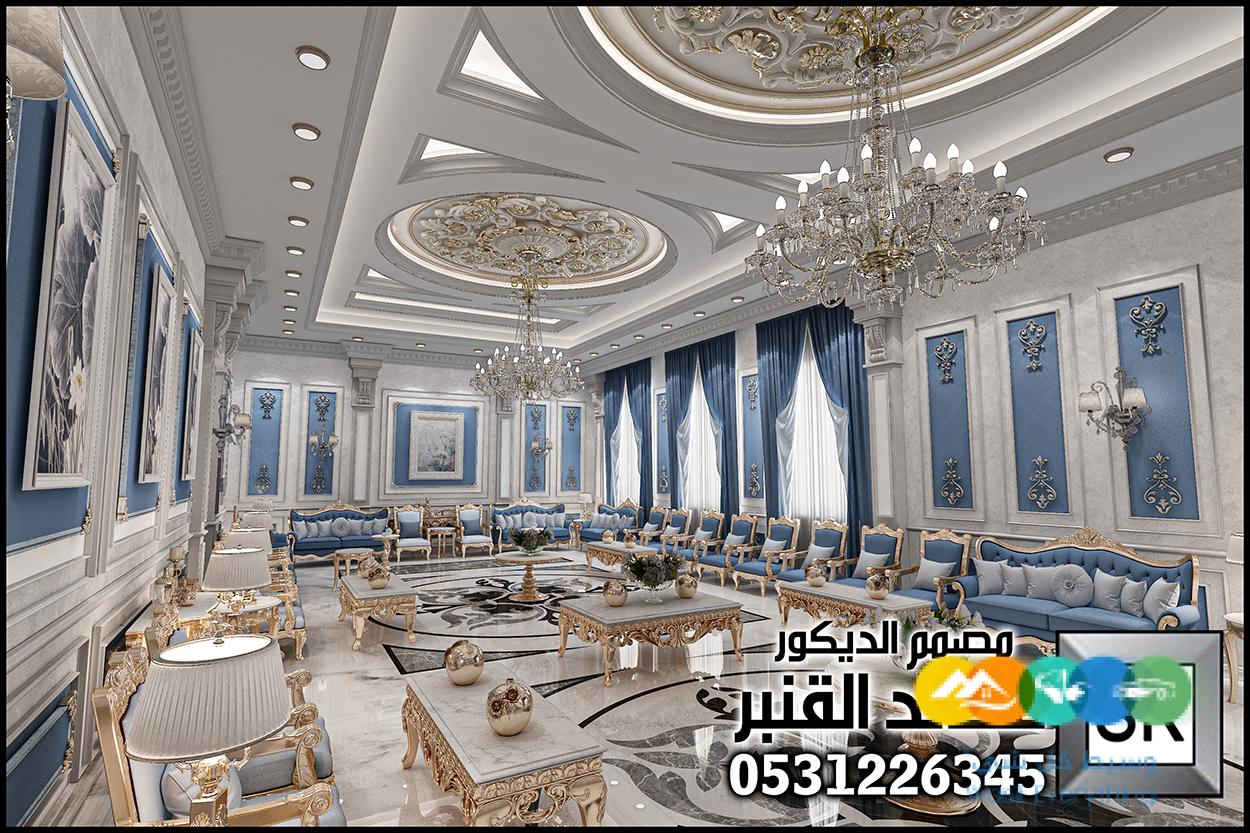 تصميم و تنفيذ ديكور داخلي مجال ضيافة رجال في الطائق