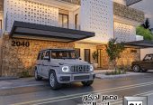 تصميم و تنفيذ تاون هاوس على الطراز السلماني