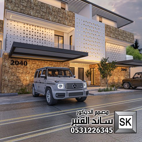 تصميم و تنفيذ تاون هاوس على الطراز السلماني