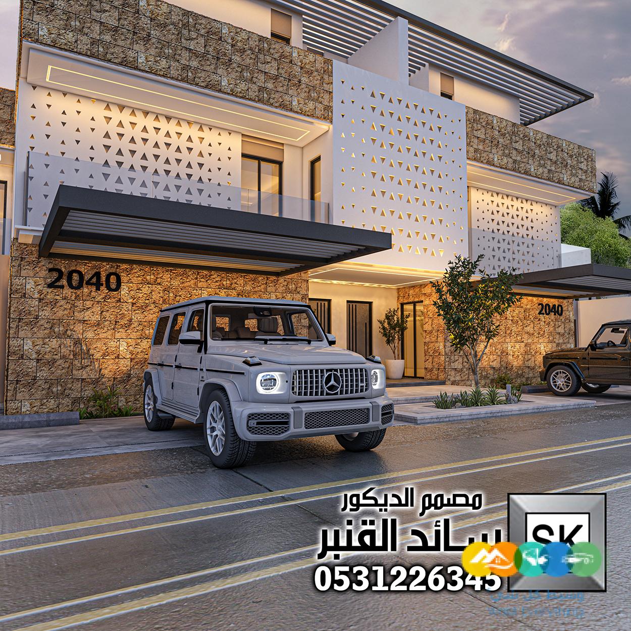 تصميم و تنفيذ تاون هاوس على الطراز السلماني