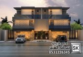 تاون هاوس على النمط السلماني