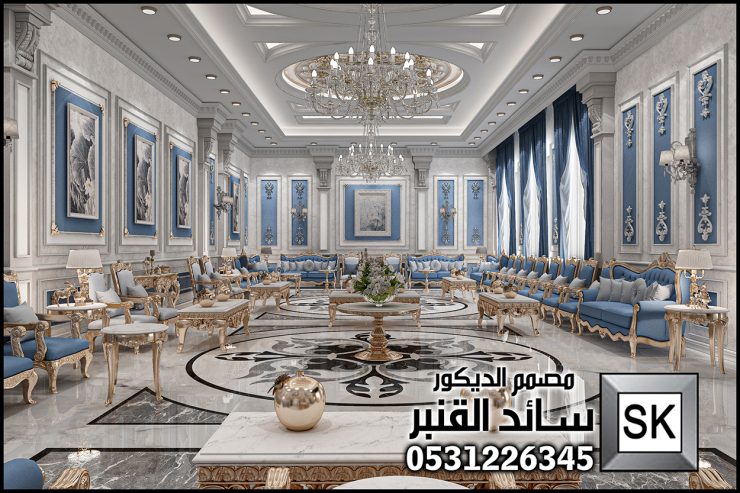 تصميم و تنفيذ ديكور مجالس رجال للقصور و الفلل في الرياض