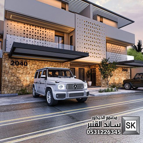 تصميم و تنفيذ تاون هاوس على الطراز السلماني