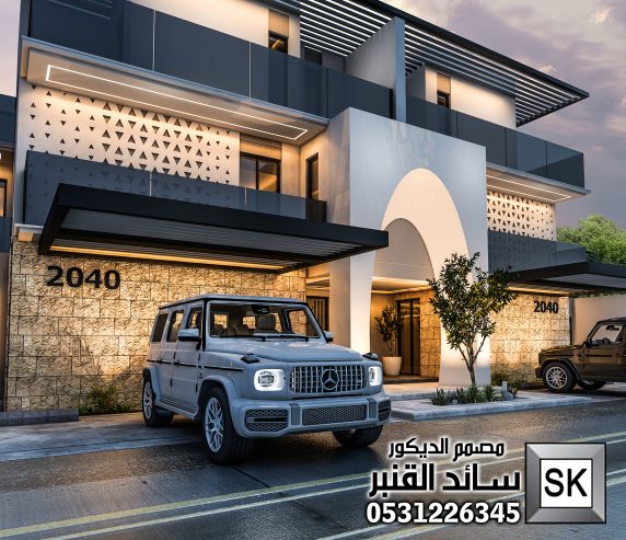 تاون هاوس على الكود السلماني في الرياض