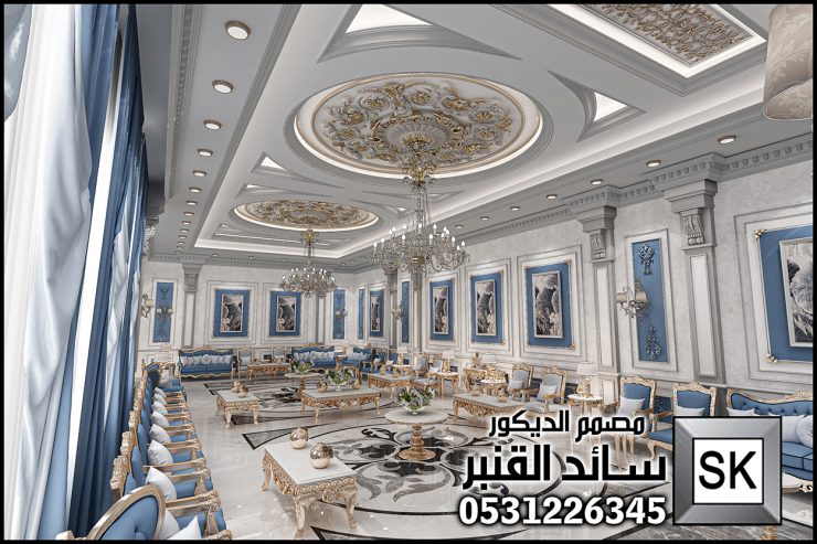 تصميم و تنفيذ ديكور مجالس رجال للقصور و الفلل في الرياض